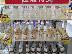 -BIGOFFS 超级折扣(仁恒伊势丹店)