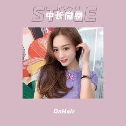 点击看大图 -OnHair造型