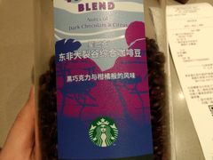 -星巴克(厦门SM新生活广场店)