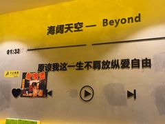 -为民烧烤吧.自贡爆炒菜(收录10年好店)