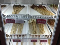 -来蜀乾串串香(北京总店)