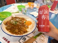 -憶廟街 X 沙角邨(太古城店)