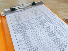 -杨记杏仁茶(椰园店)
