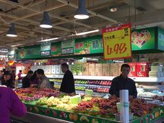 -盛德美(景华路店)