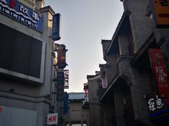 -东西巷