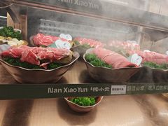 -楠小云·云南鲜菌·鲜牛自助火锅(九眼桥店)