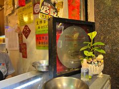 -肥仔小食店(尖沙咀店)