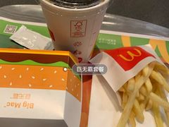 巨无霸套餐-麦当劳(捞品城店)