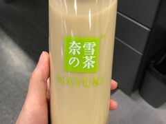 -奈雪的茶(国金中心店)