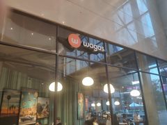 门面-Wagas沃歌斯(合生汇店)
