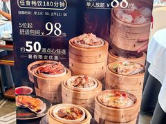 -千灯盛汇·头牌粤菜(致越优城店)
