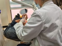 -永信齿科·永典口腔门诊部(浦东店)