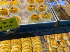 -竹桥村宫廷糕点(西站店)