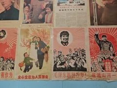 -姥家大锅台水库渔家