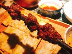 -遇见长安(兰州中心店)