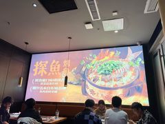 -探鱼·鲜青椒爽麻烤鱼(苏宁广场店)