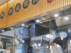 -紫光园·烤鸭(美术馆店)