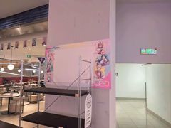 -必胜客(大悦城店)