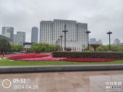 -上海博物馆(人民广场馆)