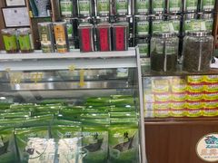 -正兴德茶庄(牛街店)