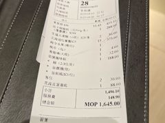 -協成海鮮火鍋(老店)
