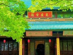-无锡梅园公园