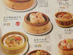 菜单-至尊强仔(正光北街店)