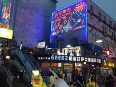 -万佳广场(台东店)