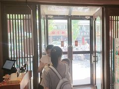 -老淮安·淮安菜(周恩来纪念馆店)