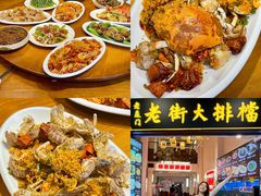 -中山路步行街