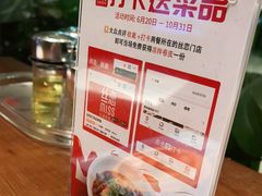 -丝恋丝娃娃(逸天城国贸店)