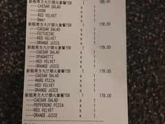 账单-WOLFGANG PUCK KITCHEN & BAR(迪士尼小镇店)