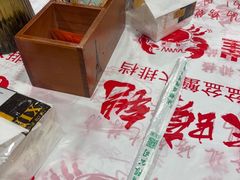-辣螃铠盆盆蟹大排档(海昌店)