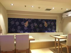 -琴寿司居酒屋(软件园店)