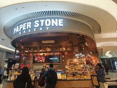 -PAPER STONE BAKERY(天环店)