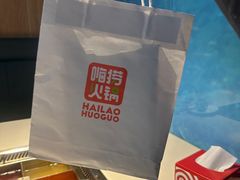 -海底捞火锅(万丰桥店)