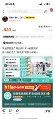 -颜蕾医美黄金微针水光美肤玻尿酸抗衰中心