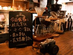 -新月集庭院咖啡馆(老邮局店)