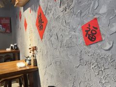 -地二手作鱼汤馄饨(上街里店)