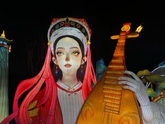 -武汉园博园(武汉自然博物馆)