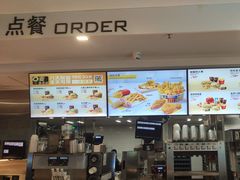 -麦当劳(宜安广场店)