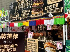 -虹桥艺术中心
