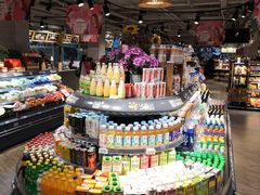 -超级物种(省府店)