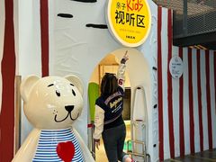 -宜家家居(哈尔滨商场店)