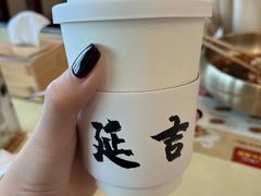 -服务大楼冷面(延大店)