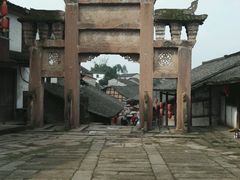 -尧坝古镇