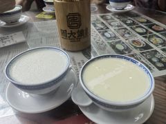 -周大娘牛乳(旧寨古村总店)