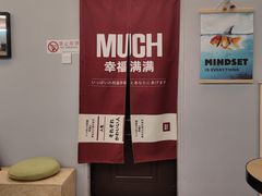 -叁秋咖啡 SANQIU COFFEE(天津河北路店)