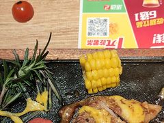 -豪客来牛排(文化路店)