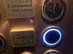 -武汉马哥孛罗酒店